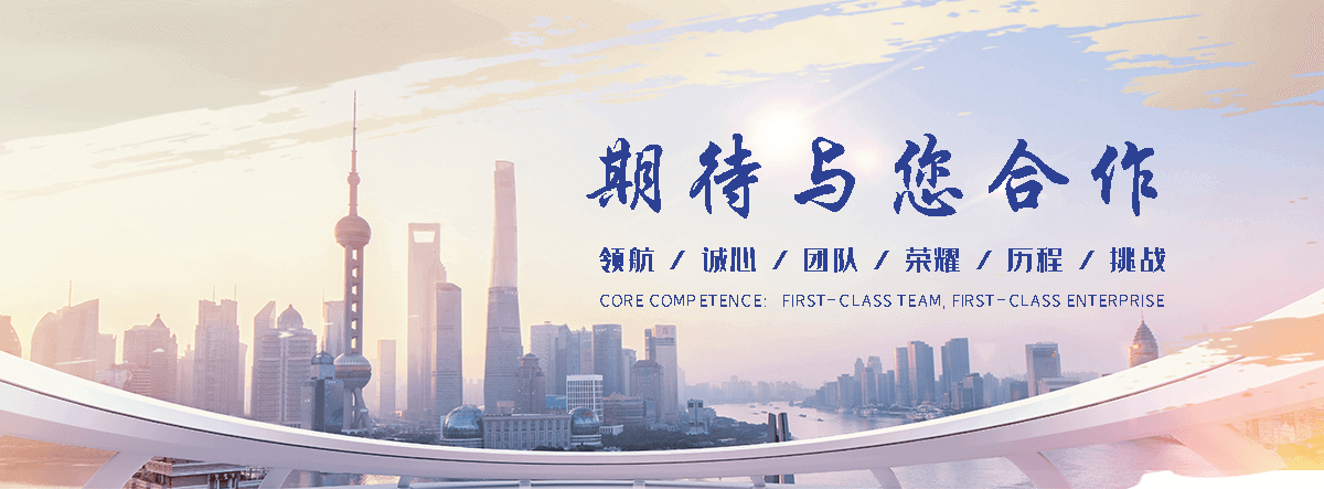 吕梁正规的旧护栏板回收厂家,专业的二手护栏板回收工厂